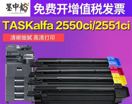 如何评估打印机的价值（探索打印机价值的重要因素）