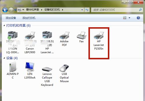 便携手机随身打印机的设置与使用技巧（让打印不再受限）