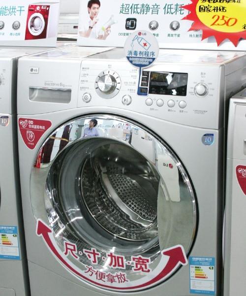 春兰洗衣机E9故障处理方法（解决春兰洗衣机E9故障的实用技巧）