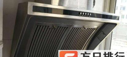 如何清洗带有格子的油烟机（轻松清洁）