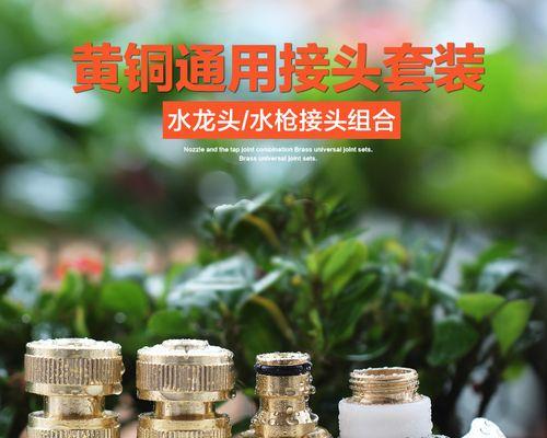 半自动洗衣机不通水怎么办（解决方法及常见故障排除技巧）