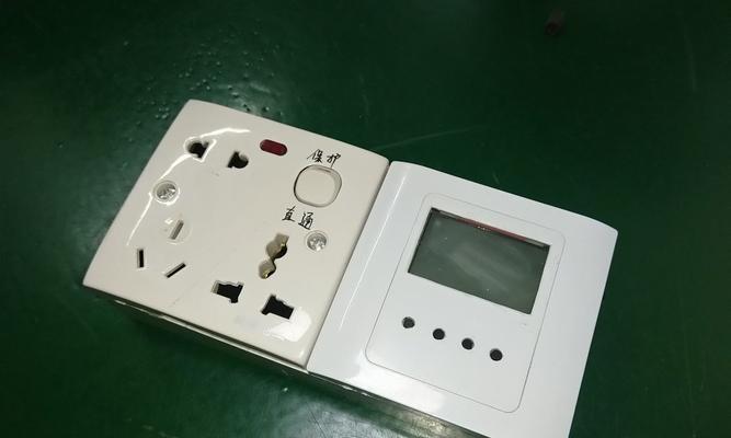 笔记本电脑插排短路故障处理方法（避免电器安全事故）