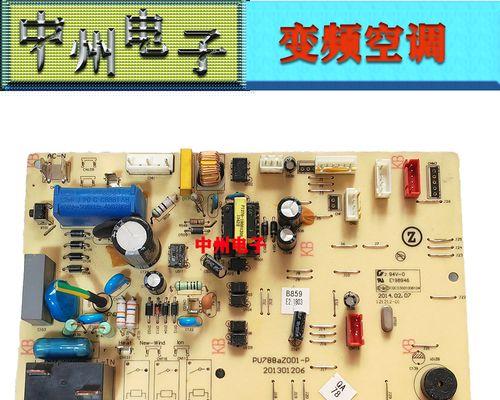 应用开发软件的选择与应用（了解应用开发软件的类型及其在各行业的应用案例）