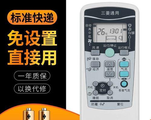 《推荐一款优秀的app软件》（发掘你手机潜在的价值）