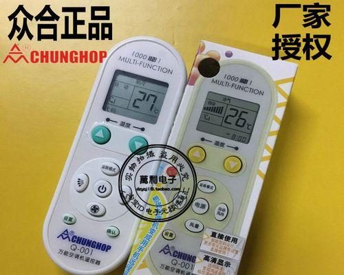 设计一个网页的步骤详解（从零开始创建一个完美的网页）