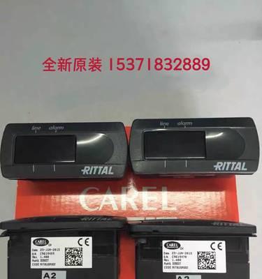DNF各职业转职全解析（探究DNF各职业转职的特点和技能树）