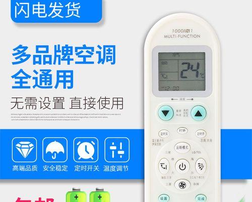 零基础学习PS，成为设计高手（从入门到精通）