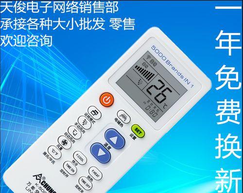 如何通过WiFi进入路由器设置网址（简单操作）