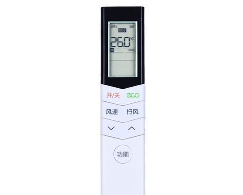 如何设置美的空调遥控器的定时功能（轻松掌握定时设定）