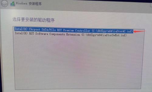解决硬盘电脑不识别问题的方法（硬盘电脑不识别的解决方案及常见故障排除技巧）