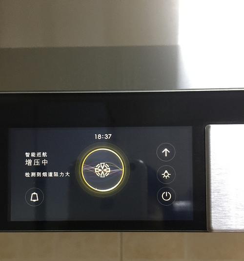 油烟机延时故障的原因及解决方法（探究油烟机延时故障的根源）