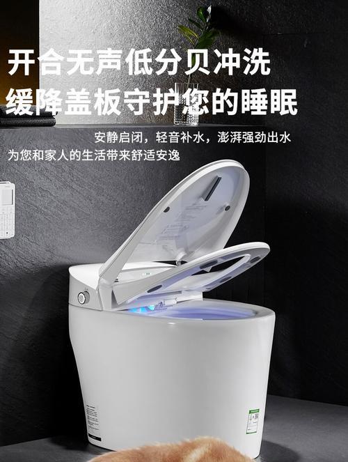 以法恩莎智能马桶不通电故障解决方法（马桶通电没反应维修攻略）