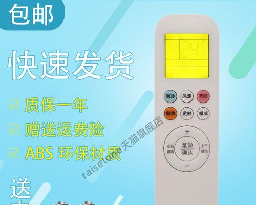 增大松下马桶水量和水力小妙招（解决马桶冲劲太小的维修方法）