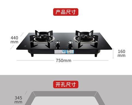 燃气灶取暖方法（便捷取暖）