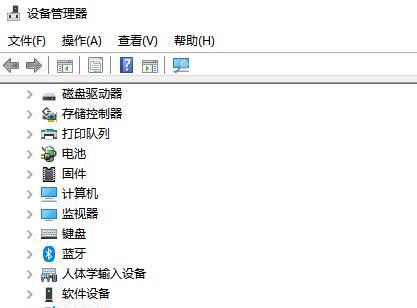 电脑USB无法使用的问题如何解决（探索USB故障的原因及解决方法）