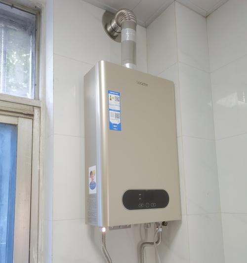 海尔燃气热水器-优质选择（高效热水供应）