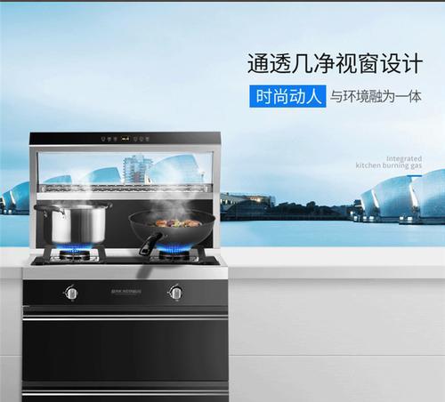 集成灶吸力大的解决方法（提高厨房空气质量的关键措施）