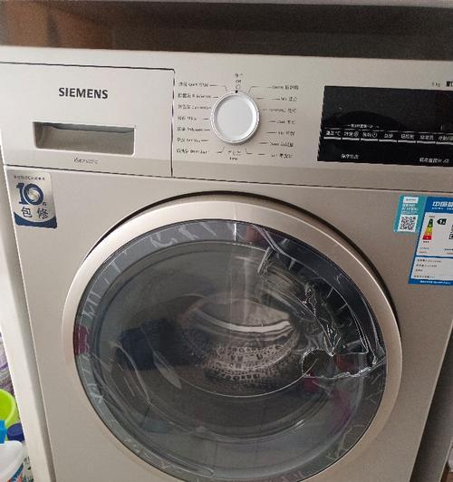 西门子滚筒洗衣机清洗指南（如何正确清洗和保养你的西门子滚筒洗衣机）