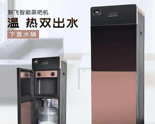 饮水机排污处理的重要性（环保是当务之急）