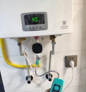 林内燃气热水器故障代码90的原因与解决方法（深入分析林内燃气热水器故障代码90）
