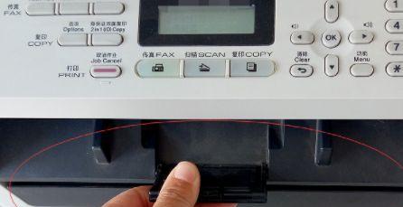 解决没有打印机的问题的小妙招（省钱又方便的替代方案）