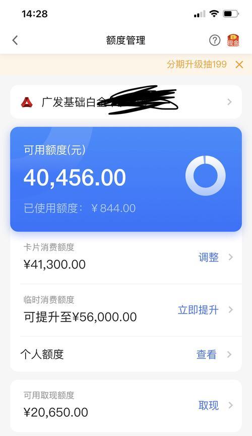 奥克斯破壁机屏幕故障及解决方法（奥克斯破壁机屏幕出现故障）