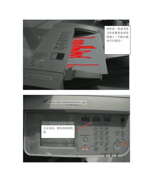 东芝复印机卡纸故障解决方法（遇到卡纸问题如何处理）