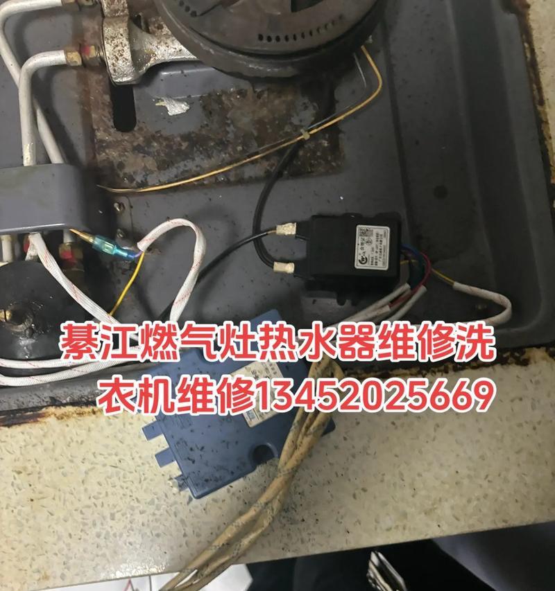 如何修理油烟机的油盒（轻松解决油烟机油盒问题）