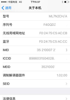 解析奥莱姆集成灶故障（了解故障解决关键）