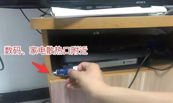 应对蟑螂进入笔记本电脑的措施（笔记本电脑遭遇蟑螂入侵）