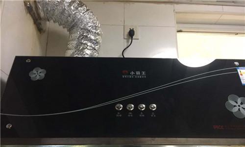 老式油烟机拆开清洗方法（轻松学会拆卸老式油烟机）
