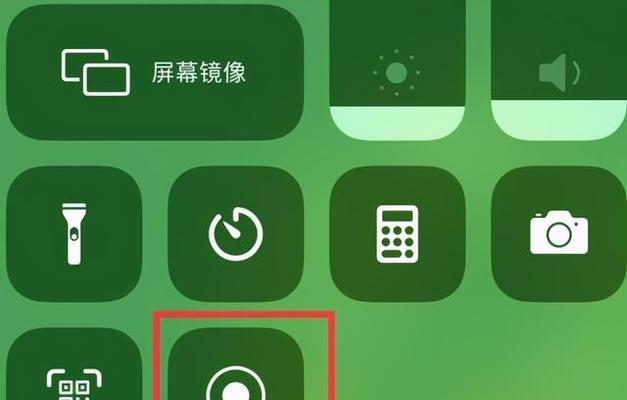 苹果显示器屏幕发黄的解决方法（调整色彩平衡）
