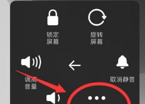 以风幕机抖动的原因分析（探究风幕机抖动的原因和解决方法）