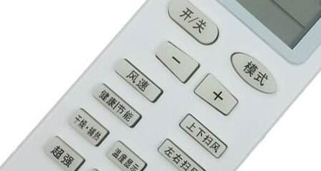 格力空调显示E8故障解决方法（了解E8故障代码及解决方案）
