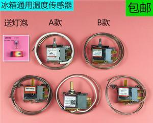 冰柜温度设置方法大揭秘（轻松掌握调节冰柜温度的技巧）