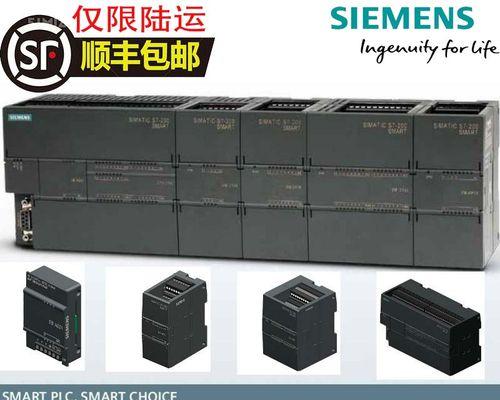 解析西门子洗衣机E4故障及维修方案（了解西门子洗衣机E4故障的根本原因和修复方法）