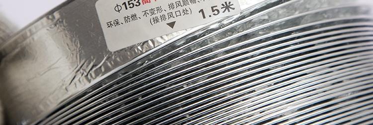如何正确清洗油烟机烟管（轻松应对油烟机烟管清洗）