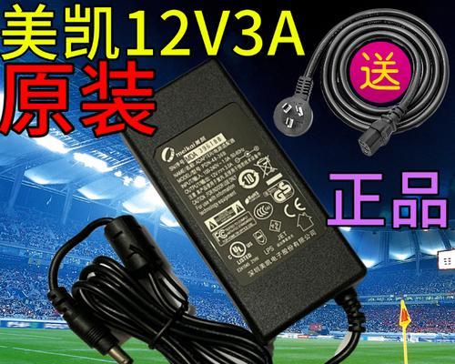 显示器变压器发热问题解决方案（有效降低显示器变压器发热的方法）