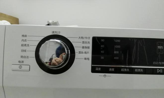 海尔洗衣机脱水无力解决方法（解决海尔洗衣机脱水无力问题的有效方法）