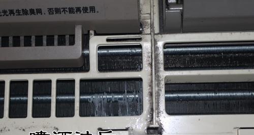 自己动手清洗空调，轻松又省钱（让你的空调恢复清新）