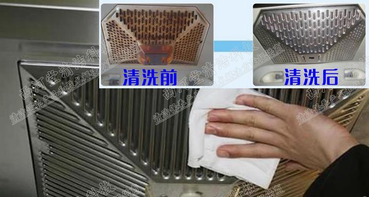 西安油烟机清洗技巧及注意事项（轻松学会清洗油烟机）
