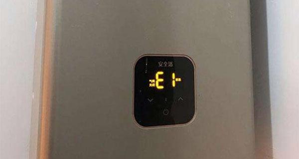 热水器滴水的原因及解决方法（了解滴水原因）