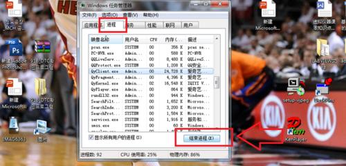 电脑卡顿的原因及解决方法（分析电脑卡顿的各种原因）