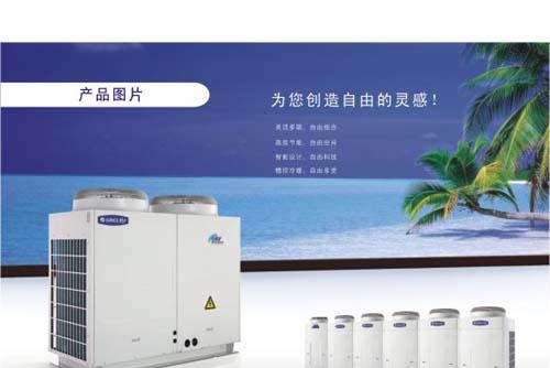 解决格力中央空调E3故障的有效方法（格力中央空调故障诊断与修复全攻略）