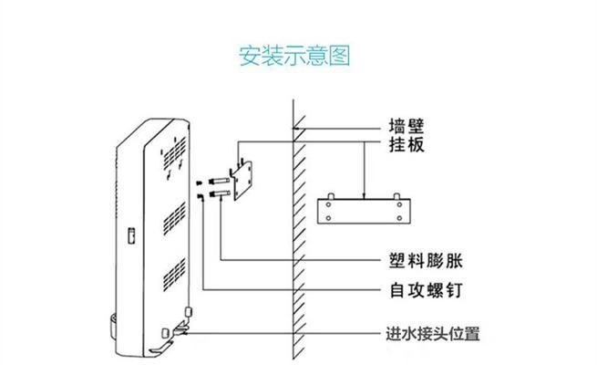 饮水机扣制作方法（简单易学的饮水机扣制作指南）