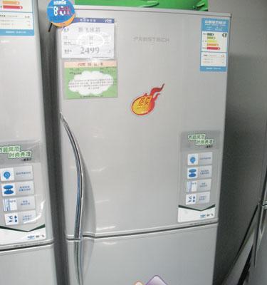 冰箱门无法正常关闭的原因及解决方法（探究冰箱门无法关闭的原因以及如何解决这一问题）