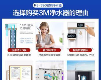 净水器声音处理技术的创新与应用（提升生活品质的关键——净水器声音处理技术探析）