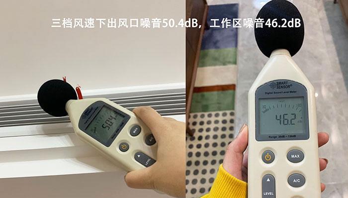 如何解决空调风速太小的问题（提高空调风速的方法和技巧）