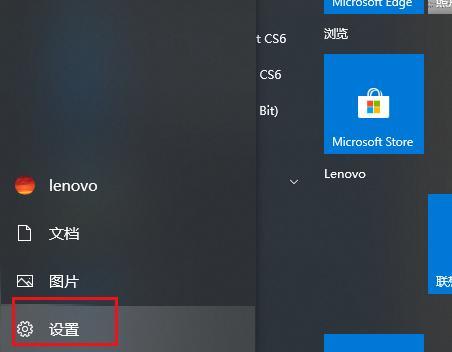 电脑运行缓慢的原因及解决办法（如何提升电脑运行速度）