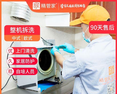 油烟机价钱多少（探究上海清洗油烟机的价格范围和购买要点）